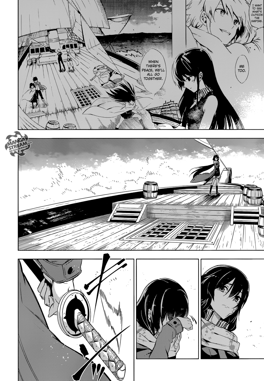 Akame ga Kill! Chapter 78 54